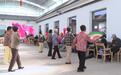 一周饭菜不重样 甘肃永昌村民变幸福互助院常客
