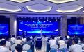 澄迈开展2026“质量月”主题活动