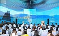 “回响:民族文化、艺术与自然生态的多维对话”学术论坛暨“山海之间——同绘民族家园主题美术作品展”在海南疍家博物馆开幕
