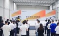 年产30万台AR智能装备东坡基地开工 全球AI+AR智能眼镜领军企业落子眉山