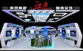 23家赣企将亮相第五届全球数字贸易博览会