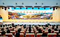 2026延安金秋文化旅游季启幕 多彩活动绘就圣地秋日文旅画卷