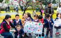 重庆六部门联合印发《美丽重庆建设全民行动促进计划(2026—2030年)》 绘制未来五年全民行动路线图