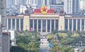 国庆将至!满城“中国红”扮靓南昌街头