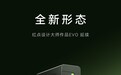 本地300B大模型时代开启,第五代桌面AI超算极摩客EVO-X5 Pro即将来袭