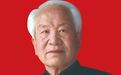 嵩岳含悲 宗师远行|深切缅怀梁以全先生