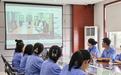华北制药动保公司通过巴基斯坦官方线上视频审计