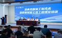 研讨+现场观摩!直击G311国道智慧施工
