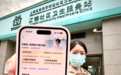 积极响应分级诊疗政策,让群众享受更普惠的保障服务:中国人寿财险公司联合蚂蚁保上线“城乡版”百万医疗险