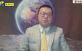 学者:白宫国宴中,特朗普的一个细节很有意思