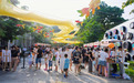 烟火赴月圆,三区乐团圆 ——桃源街道中秋集市解锁别样佳节乐趣