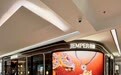 沪上奢品矩阵再添东方力量 君佩落地港汇恒隆,完成上海三店高端布局