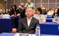 山海有界 AI通行 第七届中韩文创企业发展交流活动在沈阳成功举办
