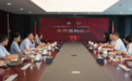 宁波银行南京分行与南京师范大学举行合作签约仪式