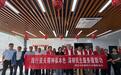 盐城老党员工作室:践行亚夫精神葆本色 深耕民生服务建新功——专项行动在盐南高新区新都街道娱乐社区开展