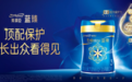 美赞臣蓝臻1段、2段、3段奶粉好不好?月龄不对别乱买,超全段位避坑指南