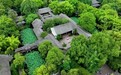 藏不住了~三苏祠入选全省秋色打卡地