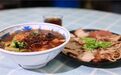 一座武威城:一半古韵风华 一半烟火美食