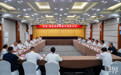 昭觉县党政代表团在余姚学习考察