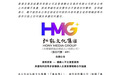 00419.HK更新机器人平台运营业务:AIROBO新增五家战略合作伙伴