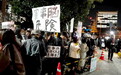 日本“数字军国主义”正在悄然抬头