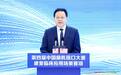惠斯安普联合同济医院研发的脑机接口认知康复项目斩获全国一等奖