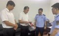 江北:“四联共治”赋能基层治理 柔性化解邻里采光纠纷