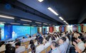 2026年世界职业院校技能大赛总决赛争夺赛轻工赛道在渝开赛