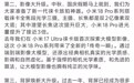 卢伟冰:真正的AI手机,距离走进我们生活还有不少距离