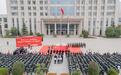 河南工程学院举行迎请天安门广场国旗暨“同上一堂思政大课”主题活动