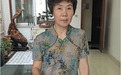 李曼霞当选当代艺术家俱乐部会员