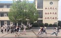 勿忘国耻 警钟长鸣——合肥市古城小学小学开展“9·18”防空疏散演练活动