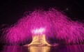 355场!浏阳烟花“点亮”全国中秋国庆夜