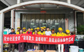 暖心关爱新业态 温情凝聚新力量——西乡街道蚝业社区开展外卖小哥走访慰问活动