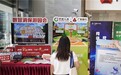 筑牢安全防线,广发银行上海分行开展数智化金融教育主题活动