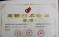 2026年DMS管理系统服务商有哪些?用户力荐与透明报价服务商