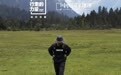 陈坤「行走的力量」2026 今日出发 携手《中国国家地理》共赴藏地山河