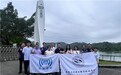 善用筹策保安澜,精守大坝固安澜 ——广东水利电力职业技术学院水利工程学院师生以科创技术守护水库安全