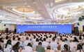 2026年泉州市文旅经济发展大会正式启幕