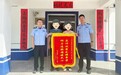冒充售后理赔远程控屏转走老人养老钱 他们"警"急拦截