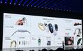 小米手环11与Xiaomi Watch S5同步登场:首发澎湃OS4 引入多项女性健康关怀功能