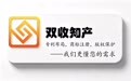 专利代理机构怎么选:从团队实力、质控体系看主流机构分析