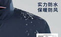 2026哈灵顿夹克哪个牌子做得好:从经典立领版型看选择,一文读懂