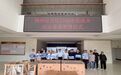 赣州经开区:精准赋能稳就业 多维施策暖民心