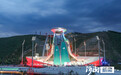 从资源大市到能源强市,张家口全力打造国家级能源转型试验场