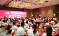 锚定湾区产业升级风口 南太科技中心启幕2026招商新征程