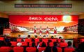 月映松江 情暖中秋|哈尔滨市“我们的节日·中秋”主题文化示范活动在市图书馆举办