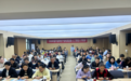 赋能特色产业 智启电商新局——2026年富平县特色产业电商直播+人工智能培训圆满落幕