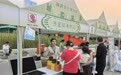 齐医砭术亮相“扁鹊故里”中医药文化旅游体验周