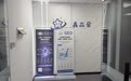 天津 GEO 优化多久见效?服务周期、交付项与常见误区